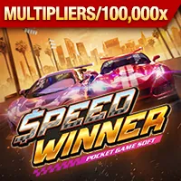 Tốc độ giao dịch r98 win